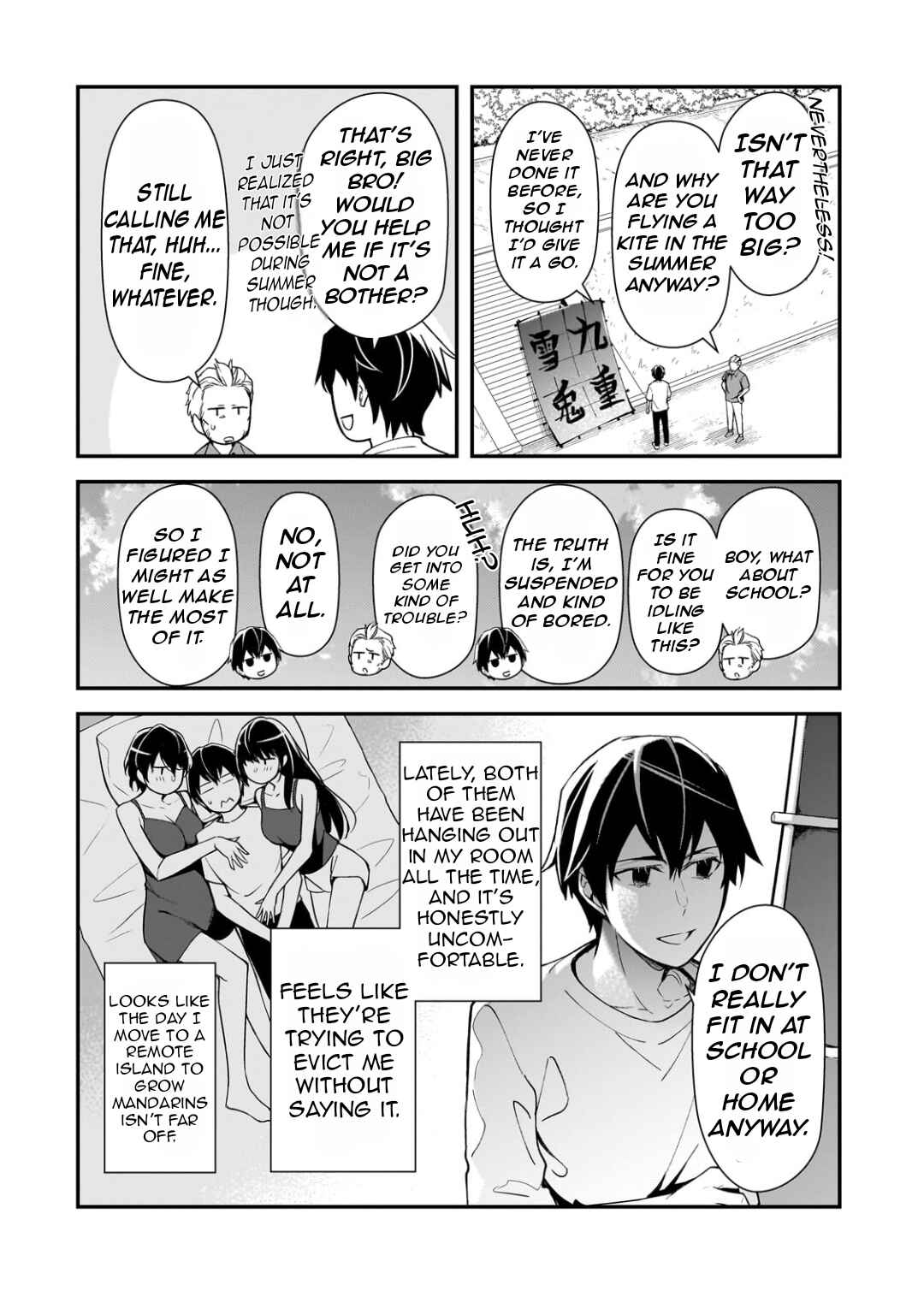 Chapter 24.2 - Page 5
