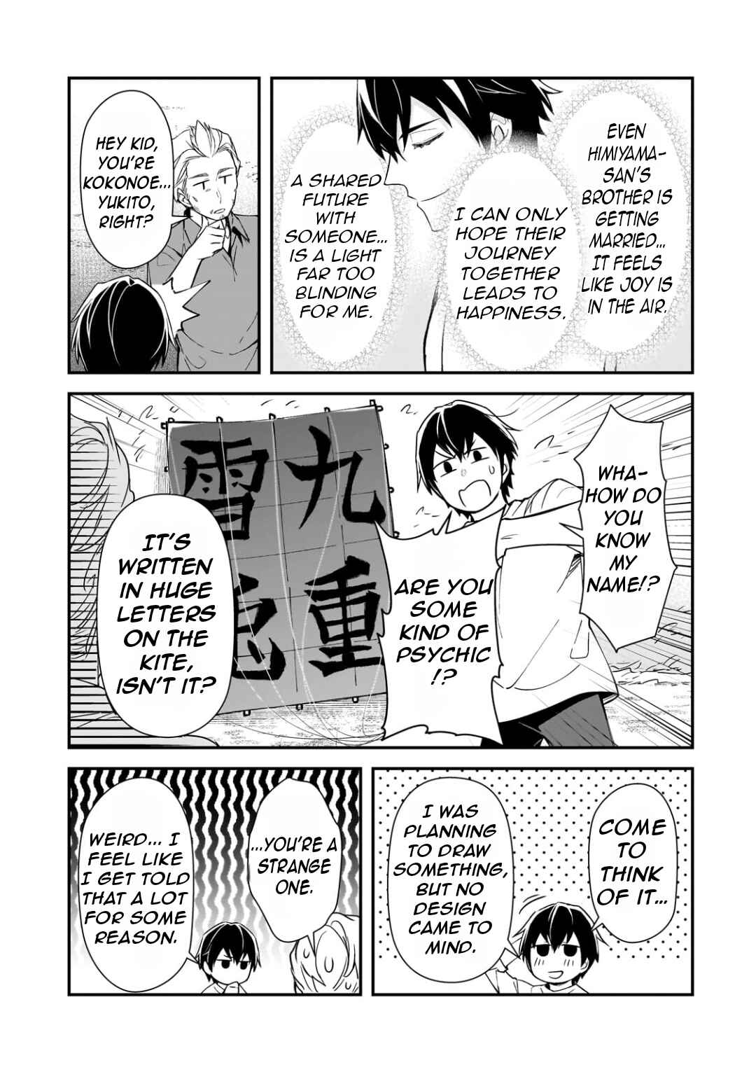 Chapter 24.2 - Page 8