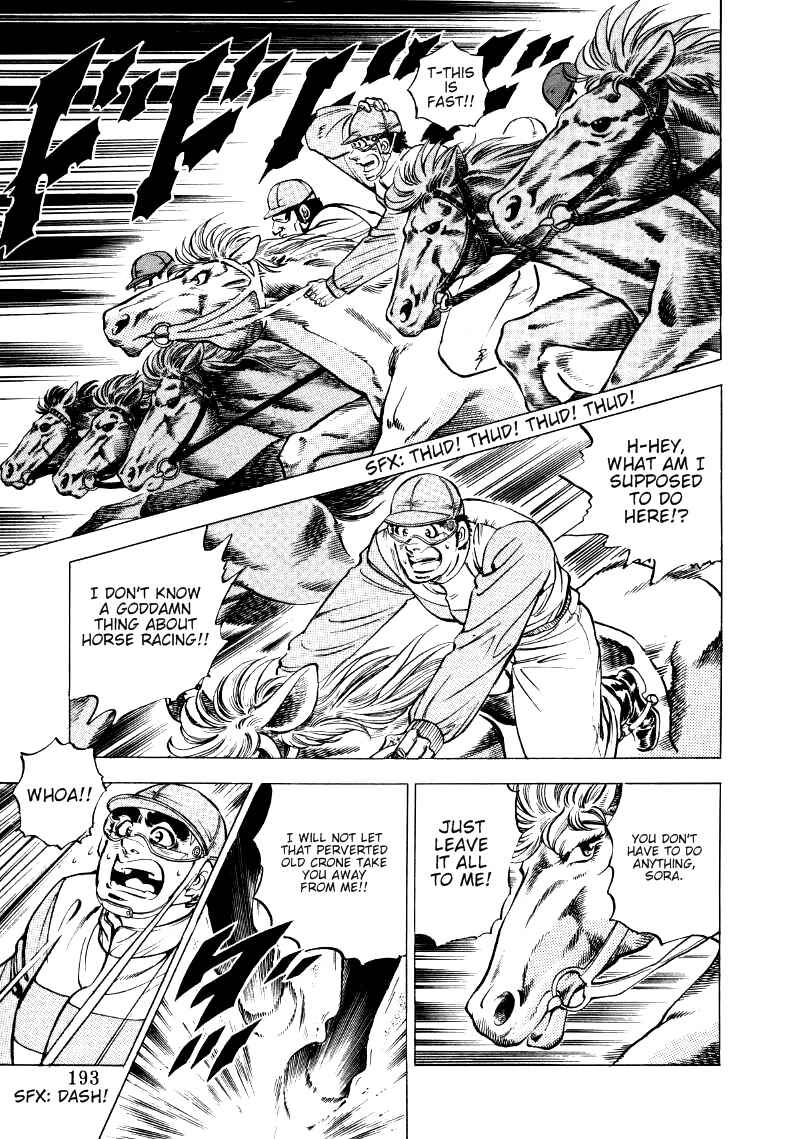 Chapter 12 - Page 3