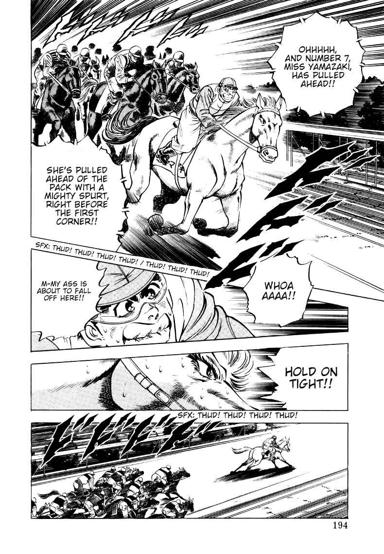 Chapter 12 - Page 4
