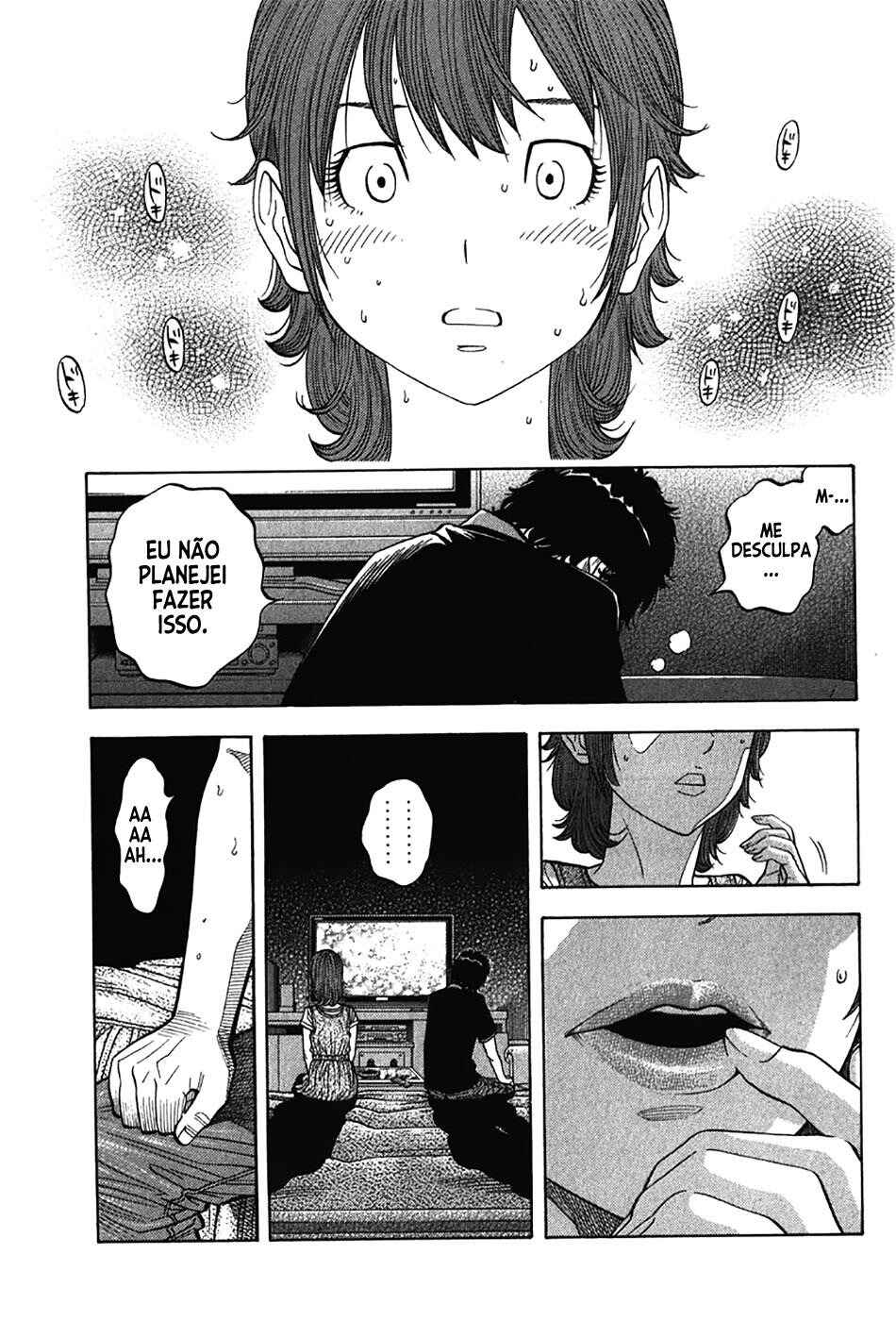 Chapter 124 - Page 11