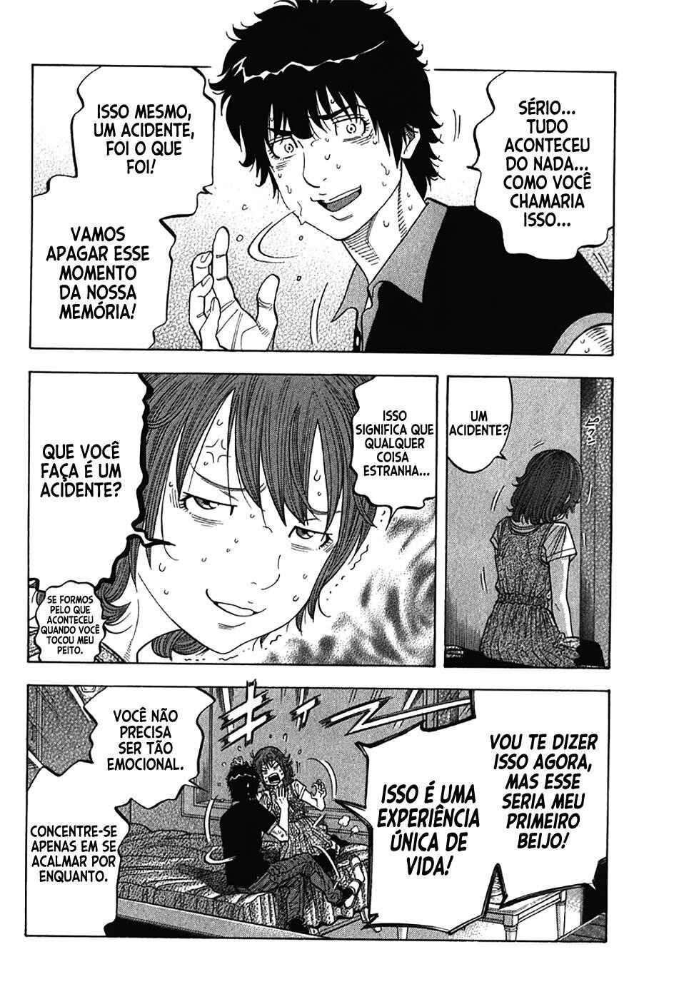Chapter 124 - Page 12
