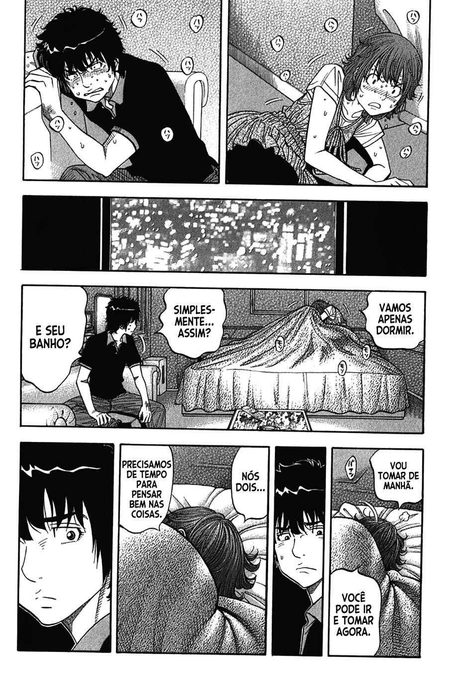 Chapter 124 - Page 14