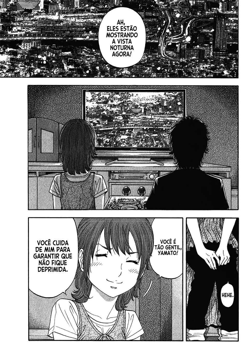 Chapter 124 - Page 4