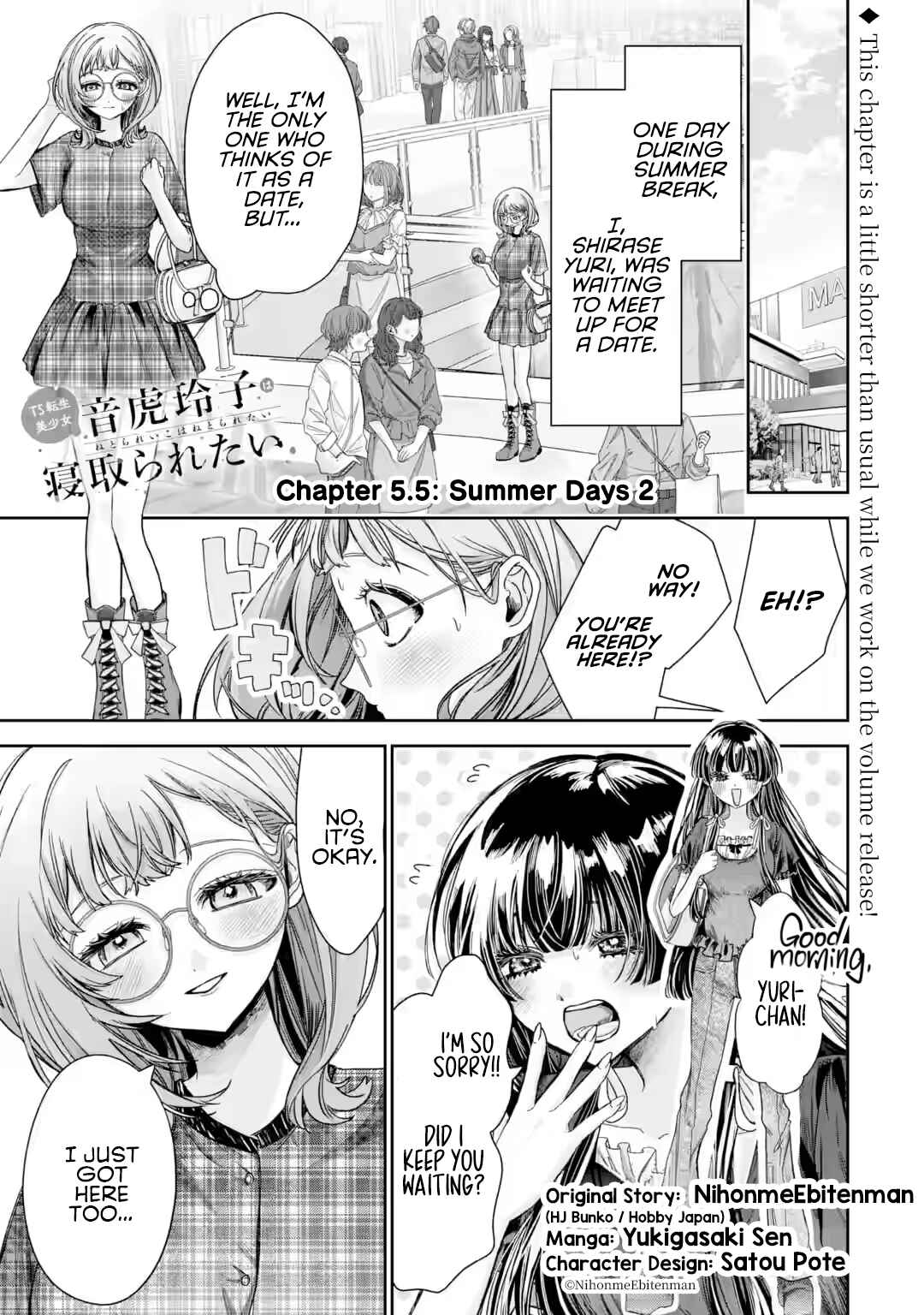 Chapter 5.5 - Page 1