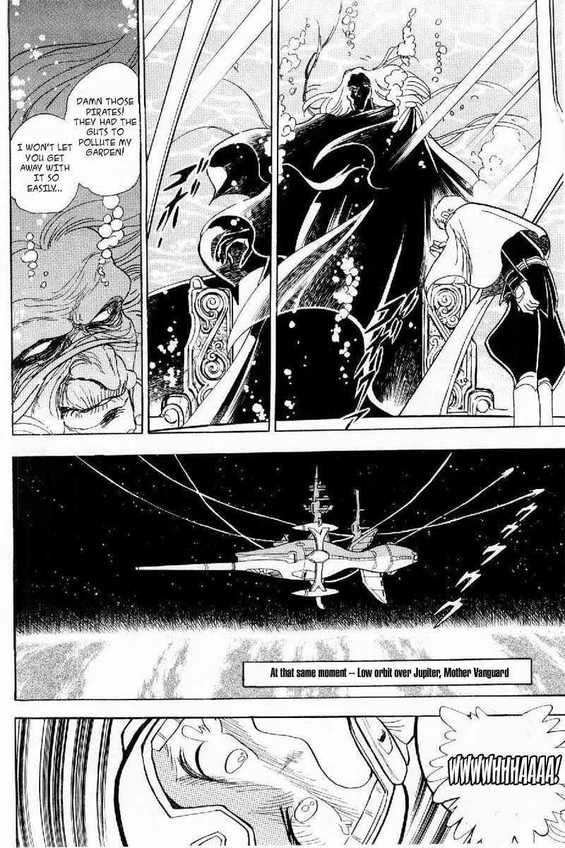 Chapter 3 - Page 4