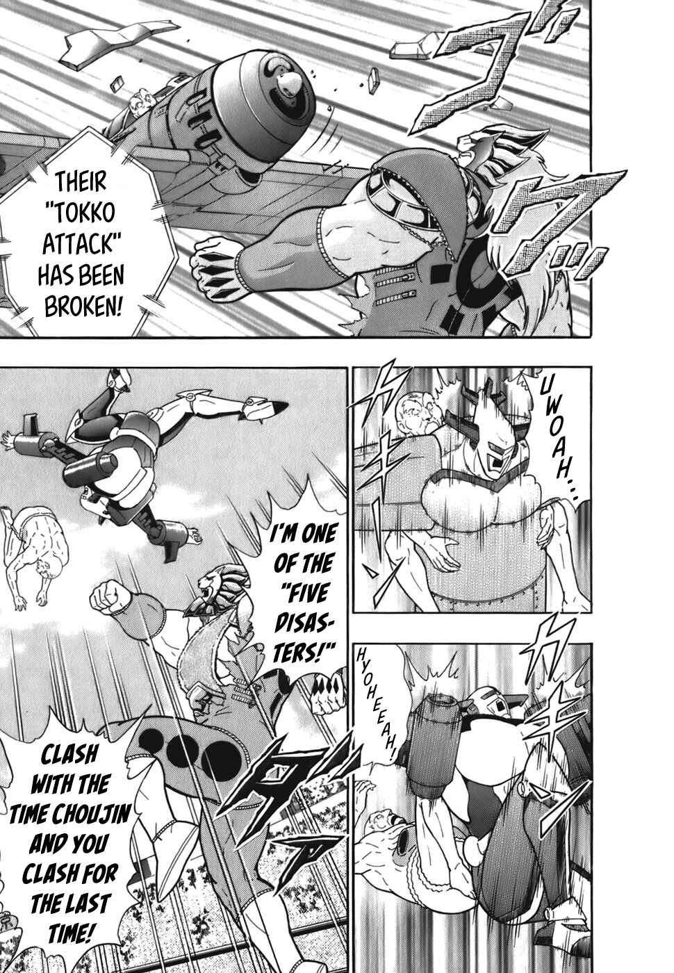 Chapter 45 - Page 19