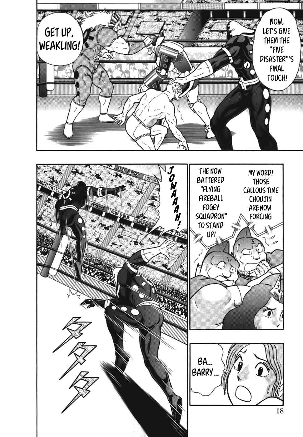 Chapter 45 - Page 22