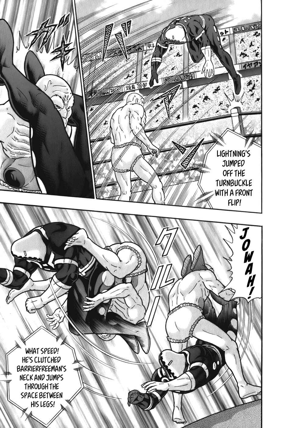 Chapter 45 - Page 23