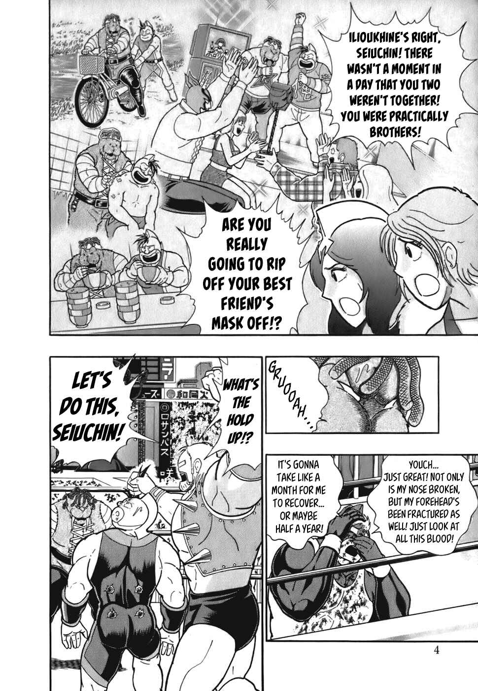Chapter 45 - Page 8