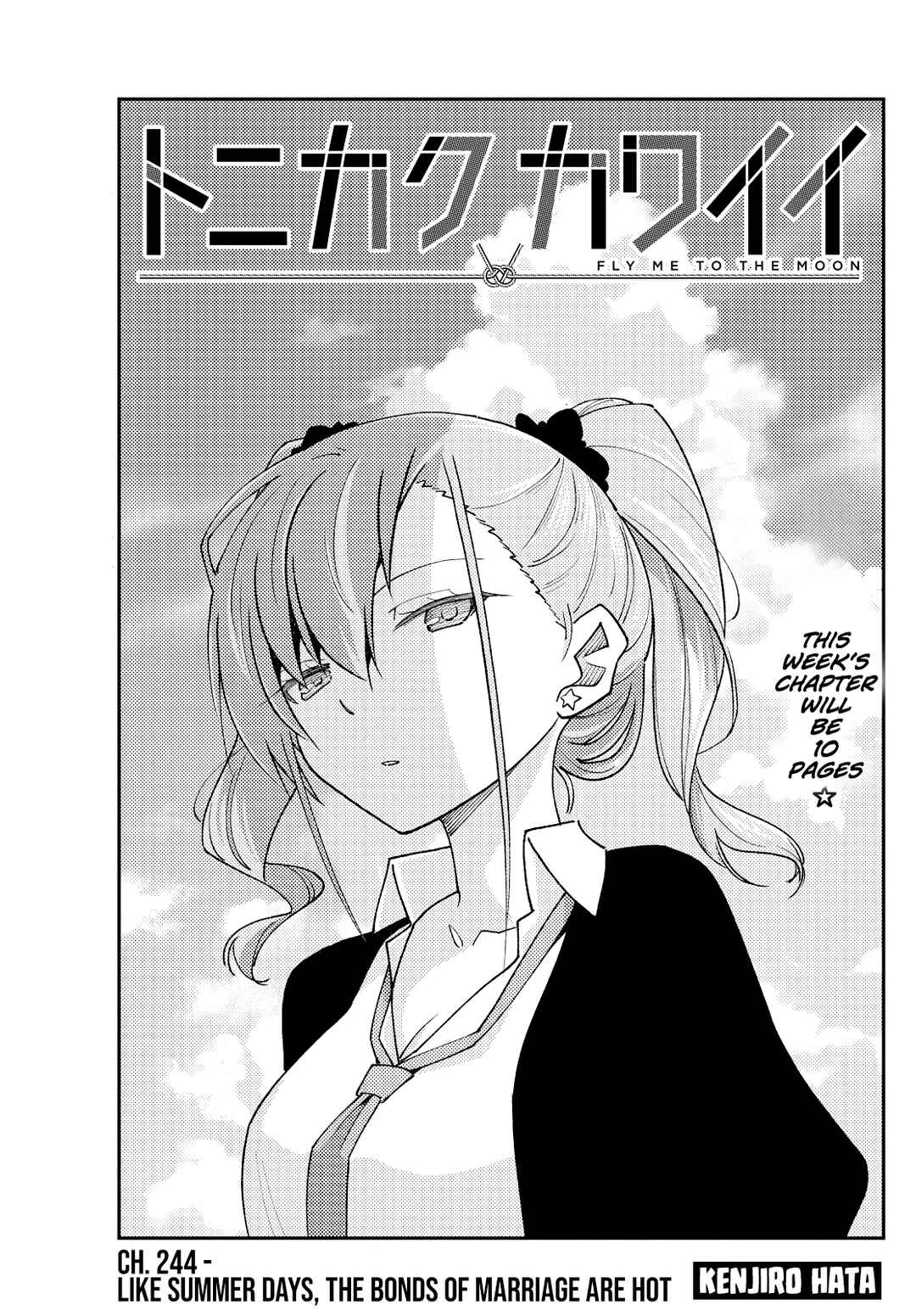 Chapter 244 - Page 1