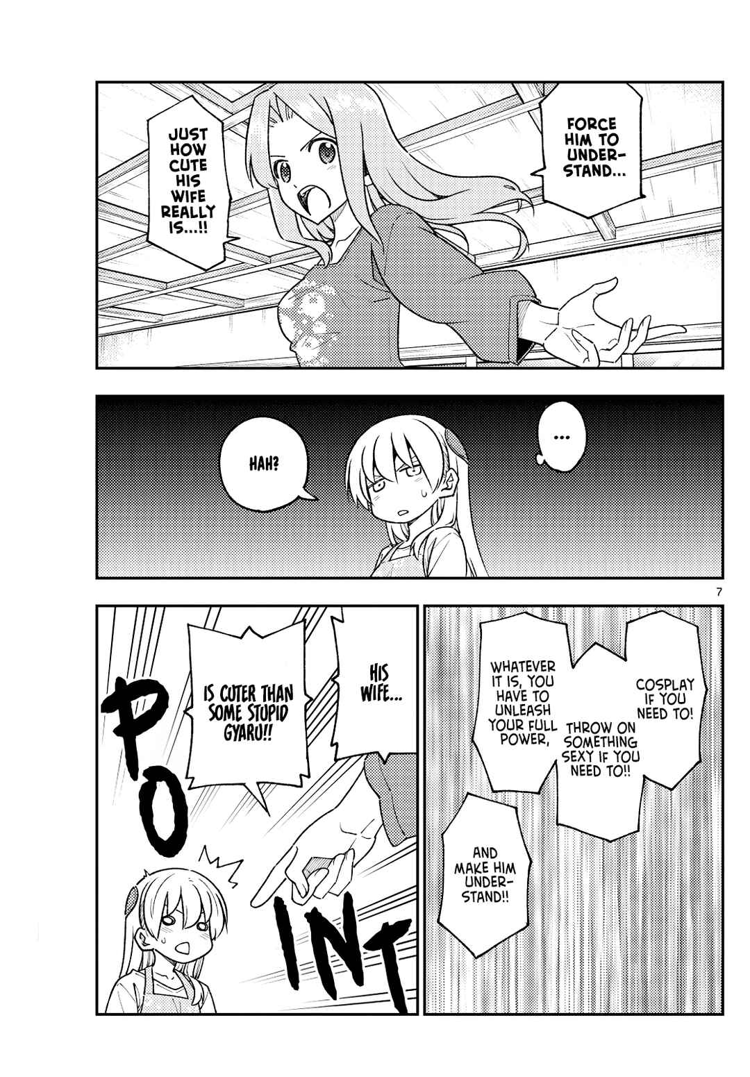 Chapter 244 - Page 7