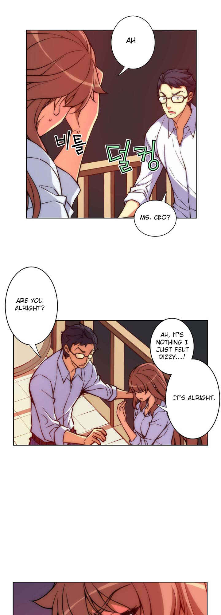 Chapter 25 - Page 27