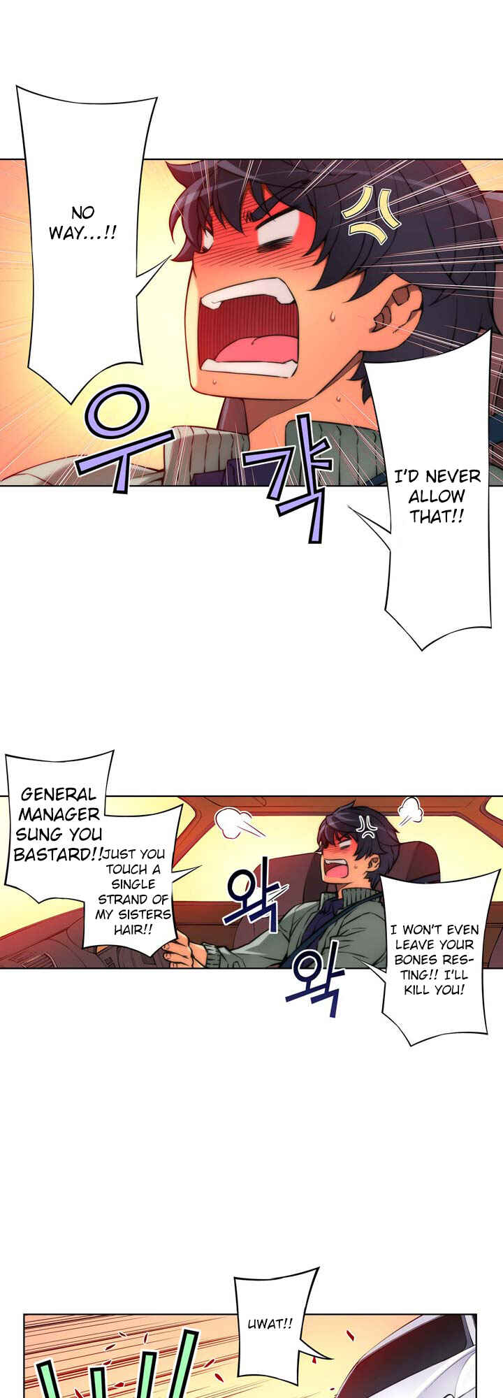 Chapter 25 - Page 7