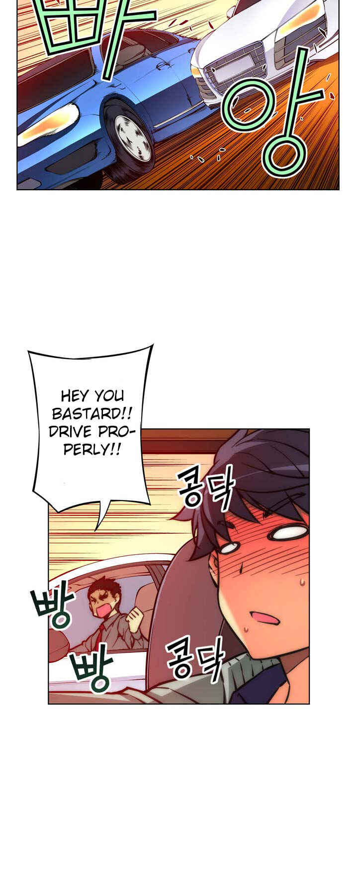 Chapter 25 - Page 8