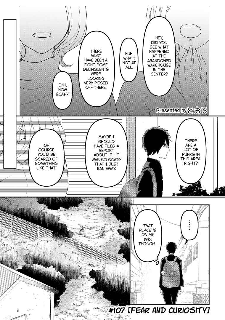 Chapter 107 - Page 1
