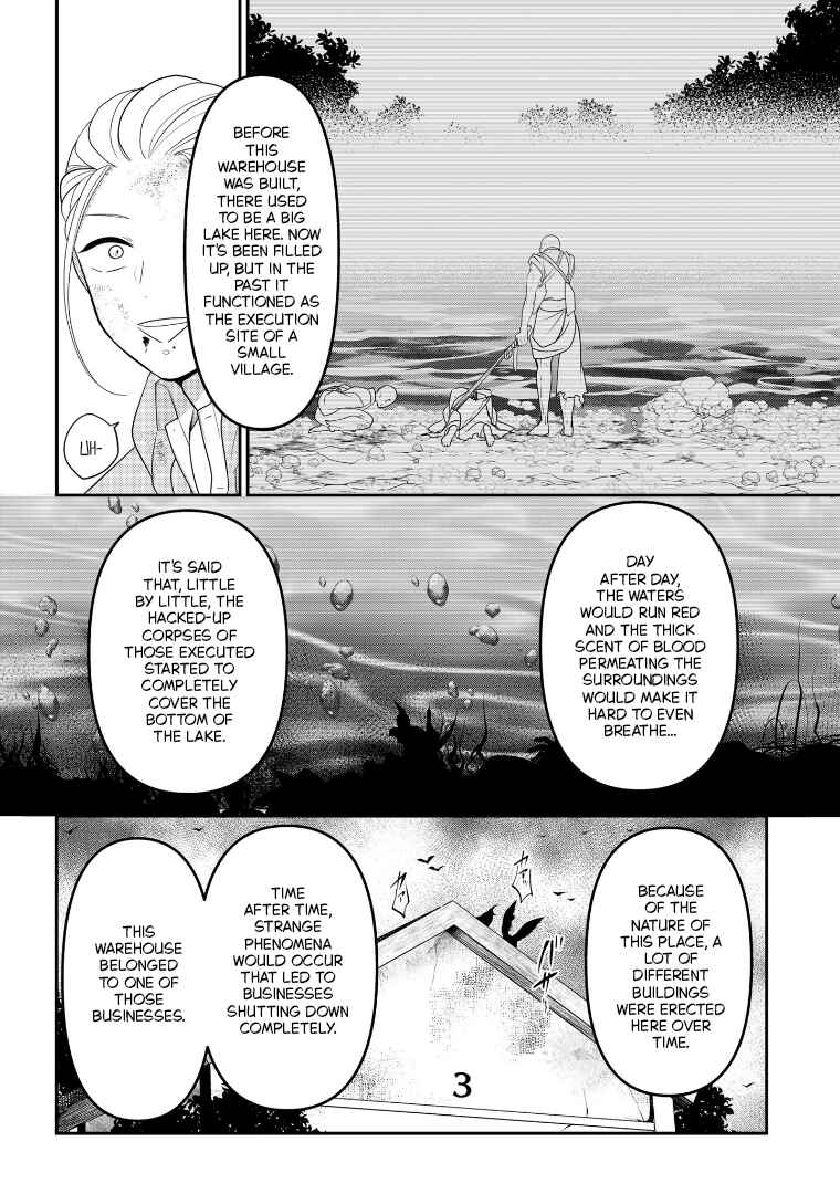 Chapter 107 - Page 14
