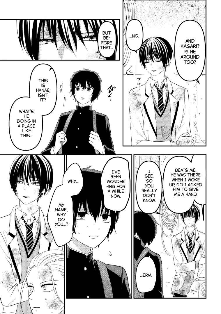 Chapter 107 - Page 25
