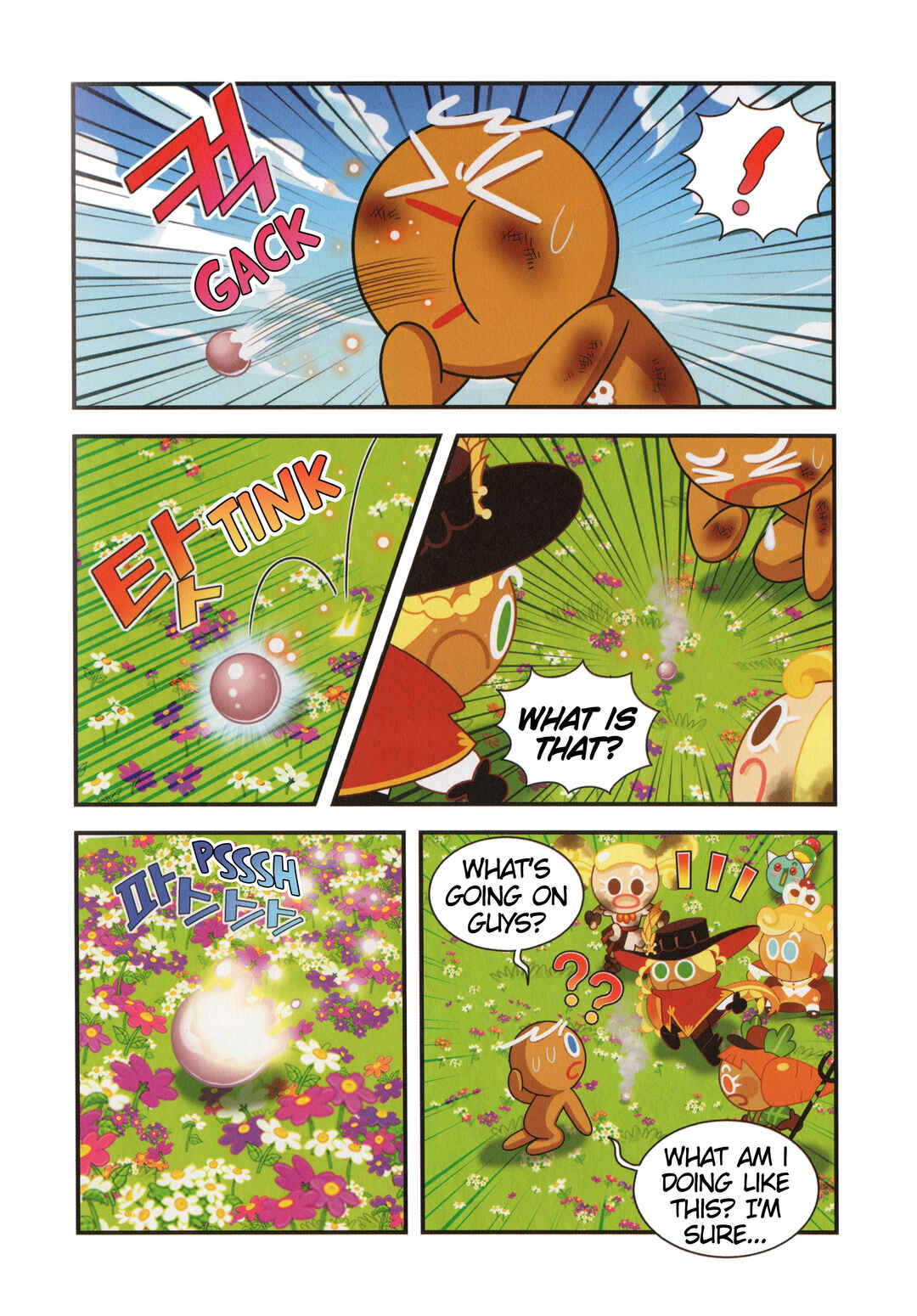 Chapter 16 - Page 17