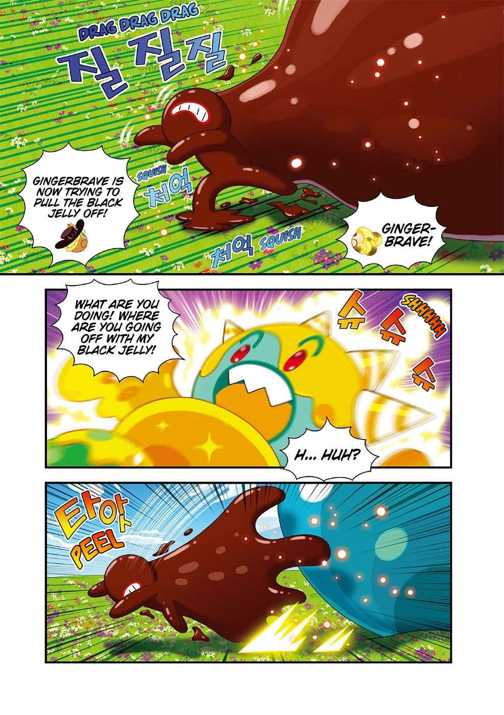 Chapter 16 - Page 4