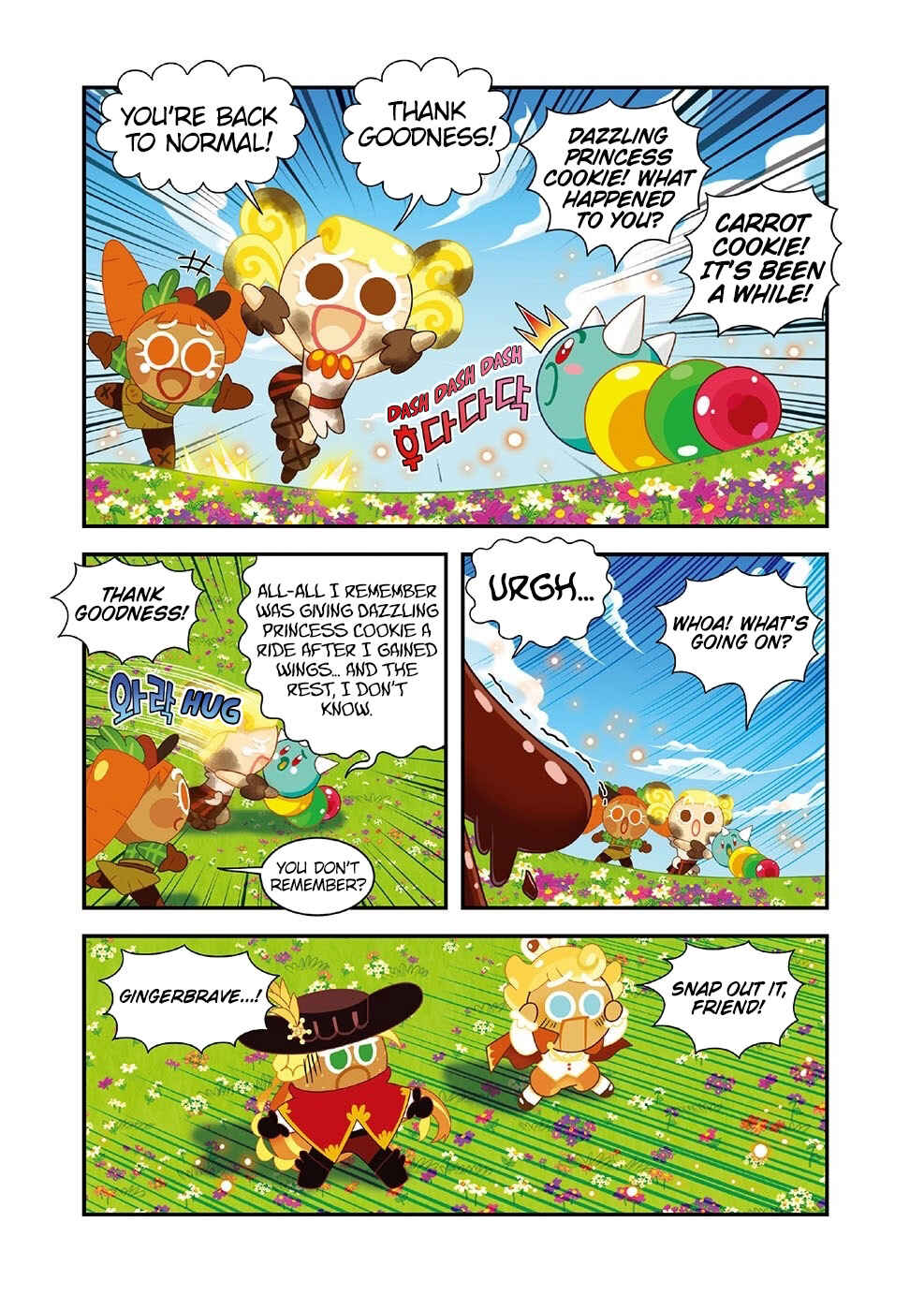 Chapter 16 - Page 6