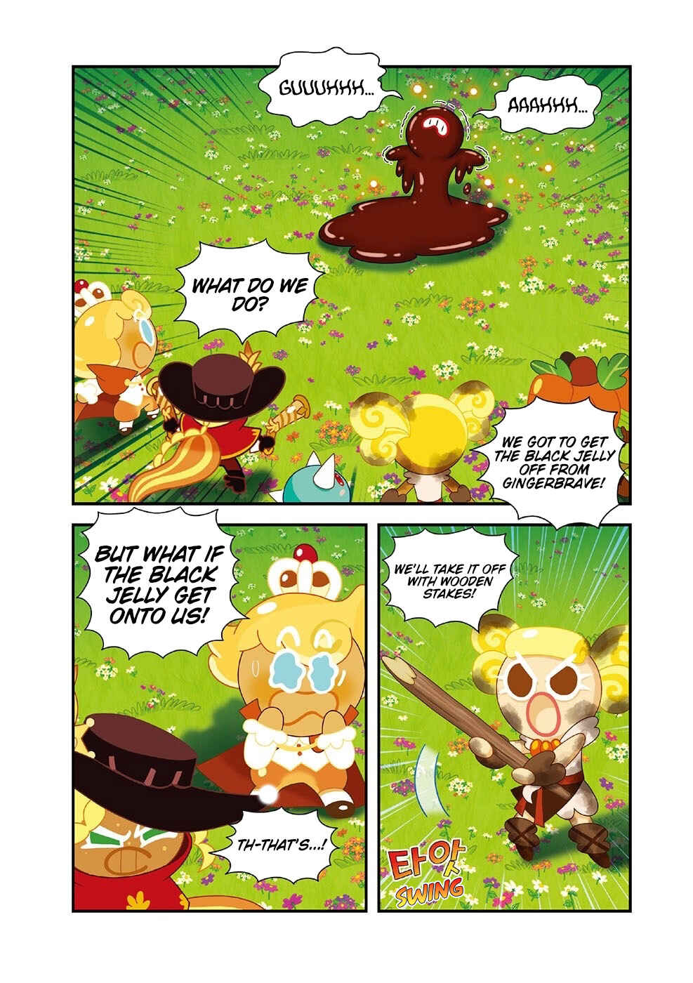 Chapter 16 - Page 7