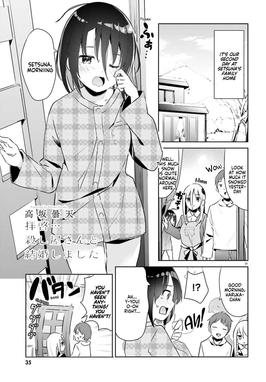 Chapter 19 - Page 2