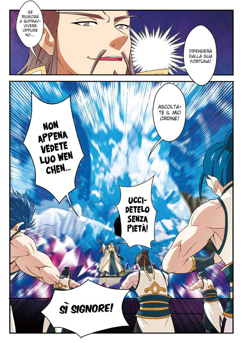 Chapter 63 - Page 15