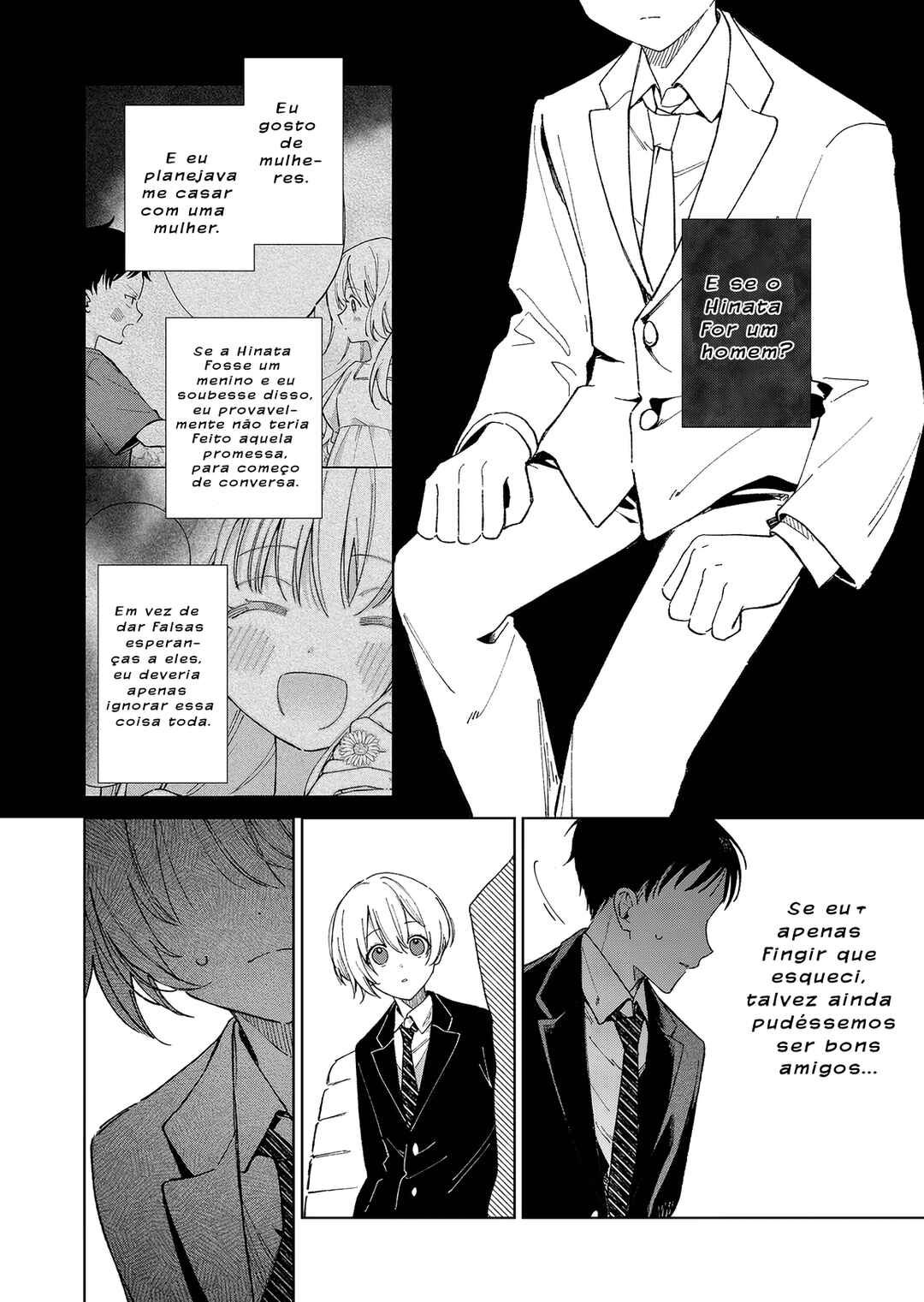 Chapter ? - Page 8