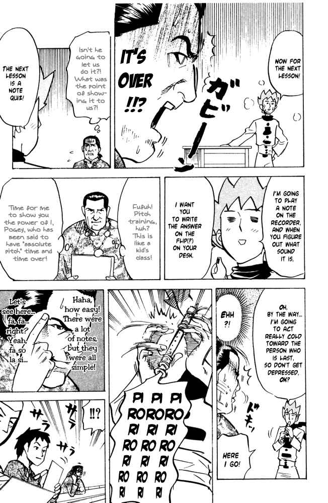 Chapter 34 - Page 3