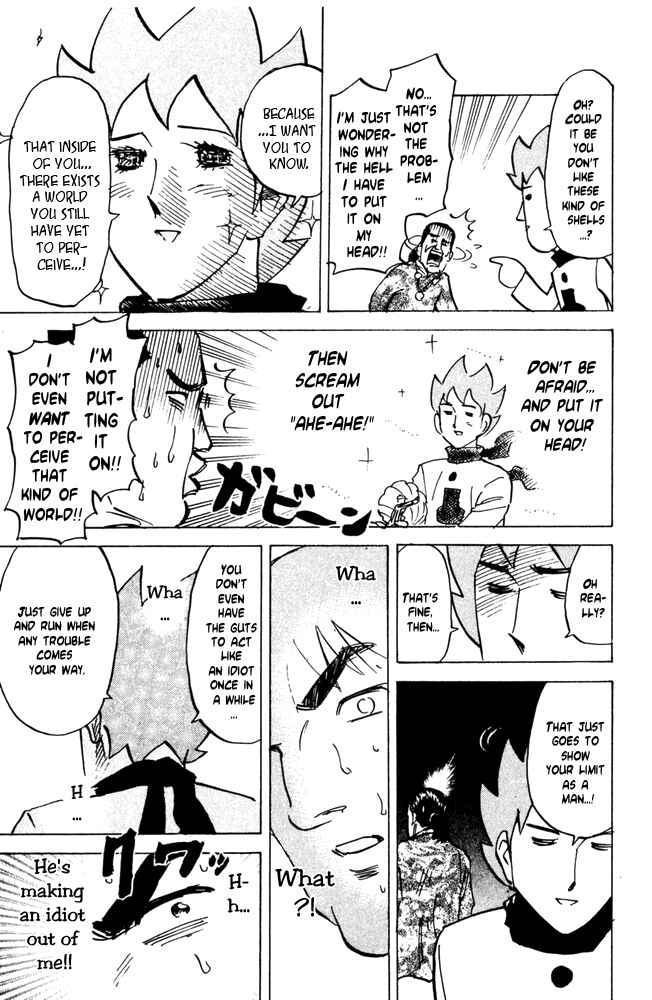 Chapter 34 - Page 7
