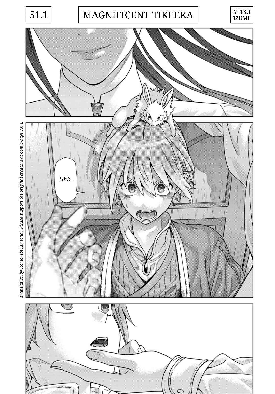 Chapter 51.1 - Page 1