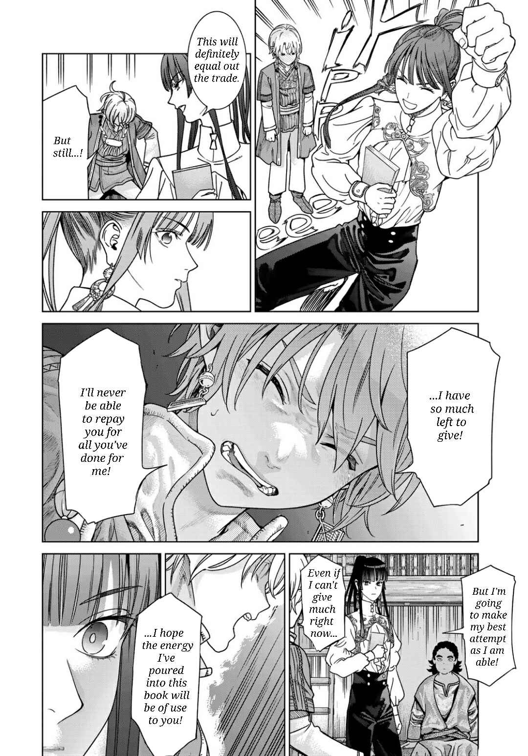 Chapter 51.1 - Page 11