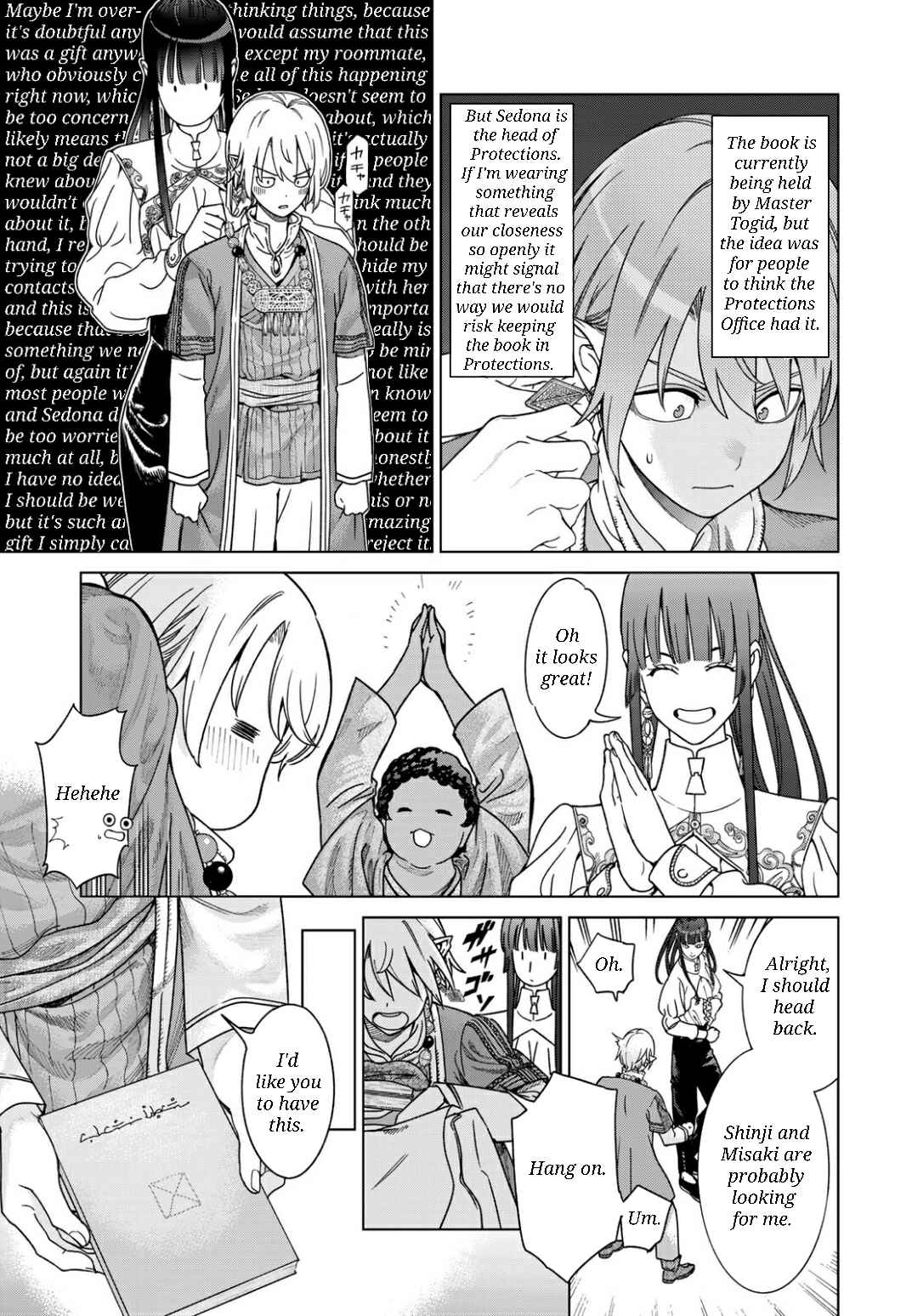 Chapter 51.1 - Page 8
