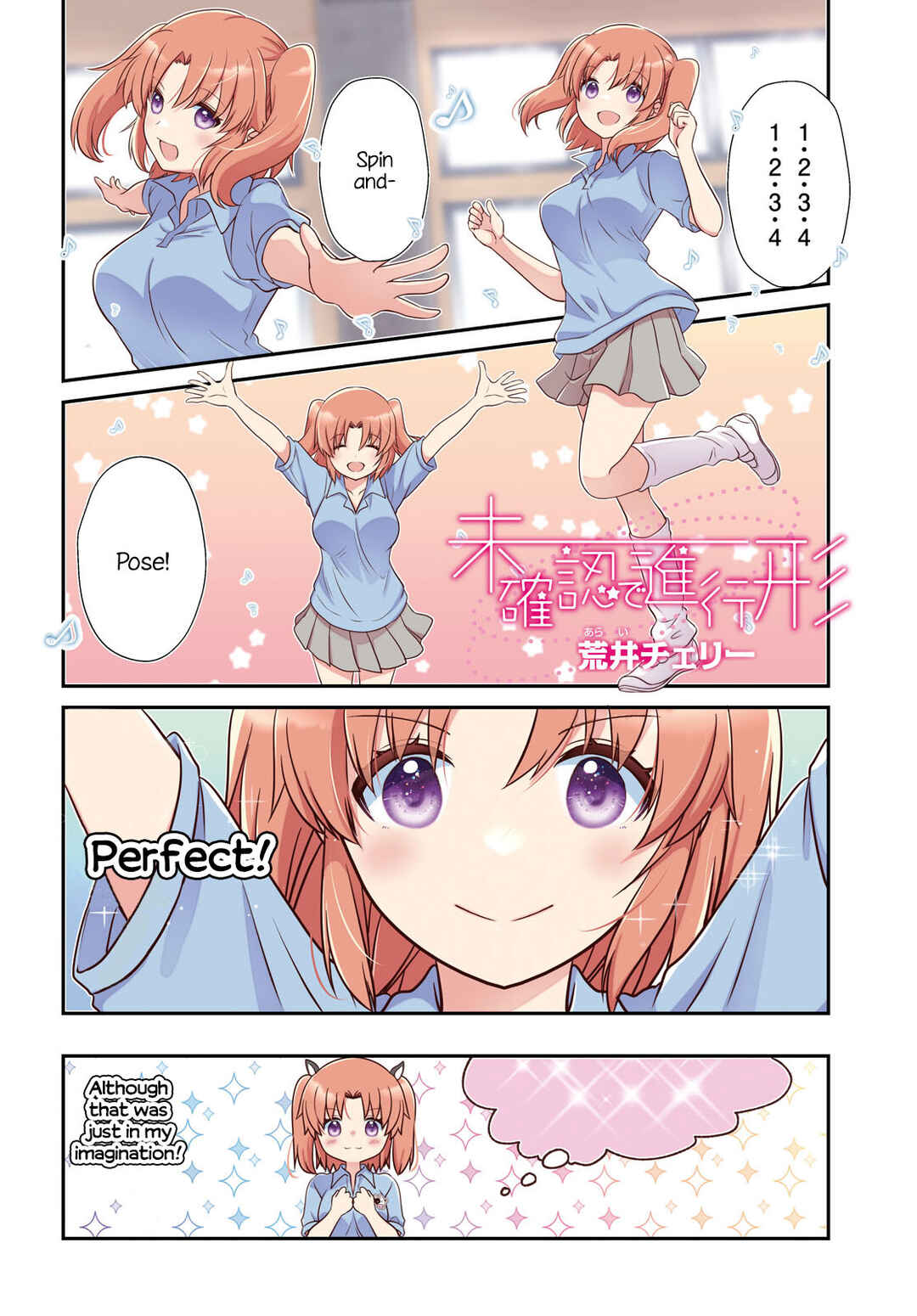 Chapter 174 - Page 1