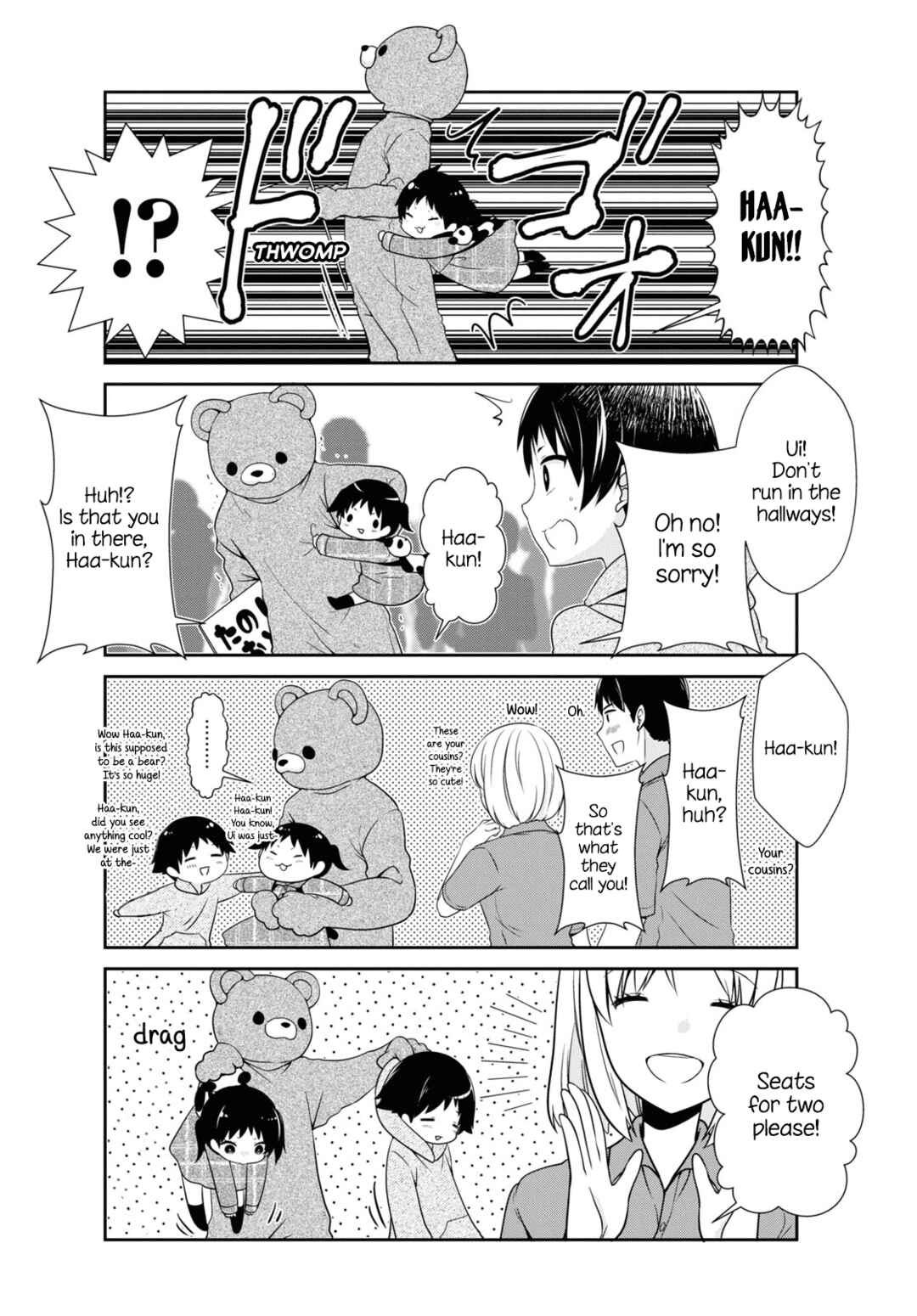 Chapter 174 - Page 4