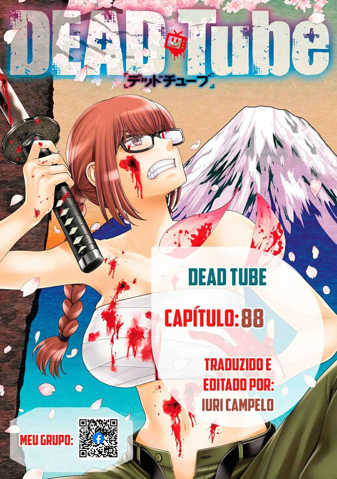 Chapter 88 - Page 1