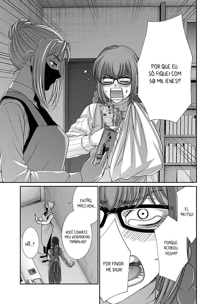 Chapter 88 - Page 14