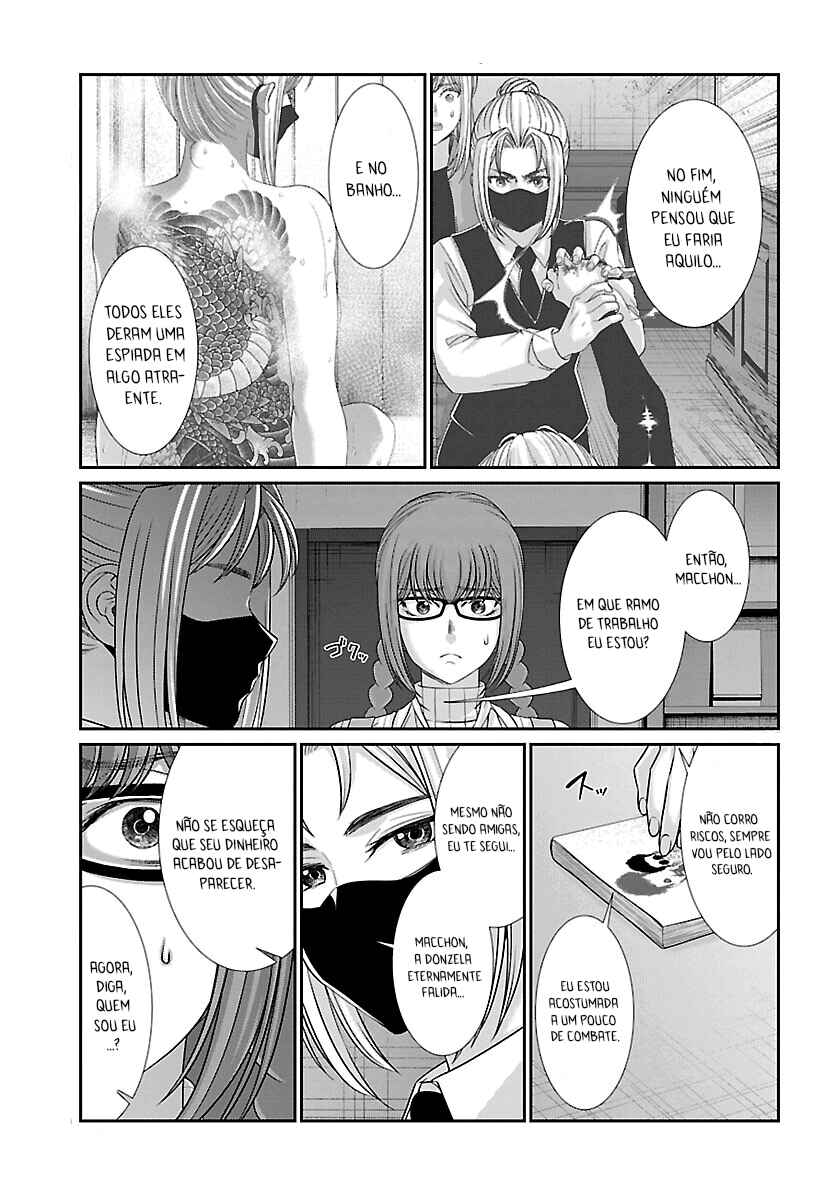 Chapter 88 - Page 16