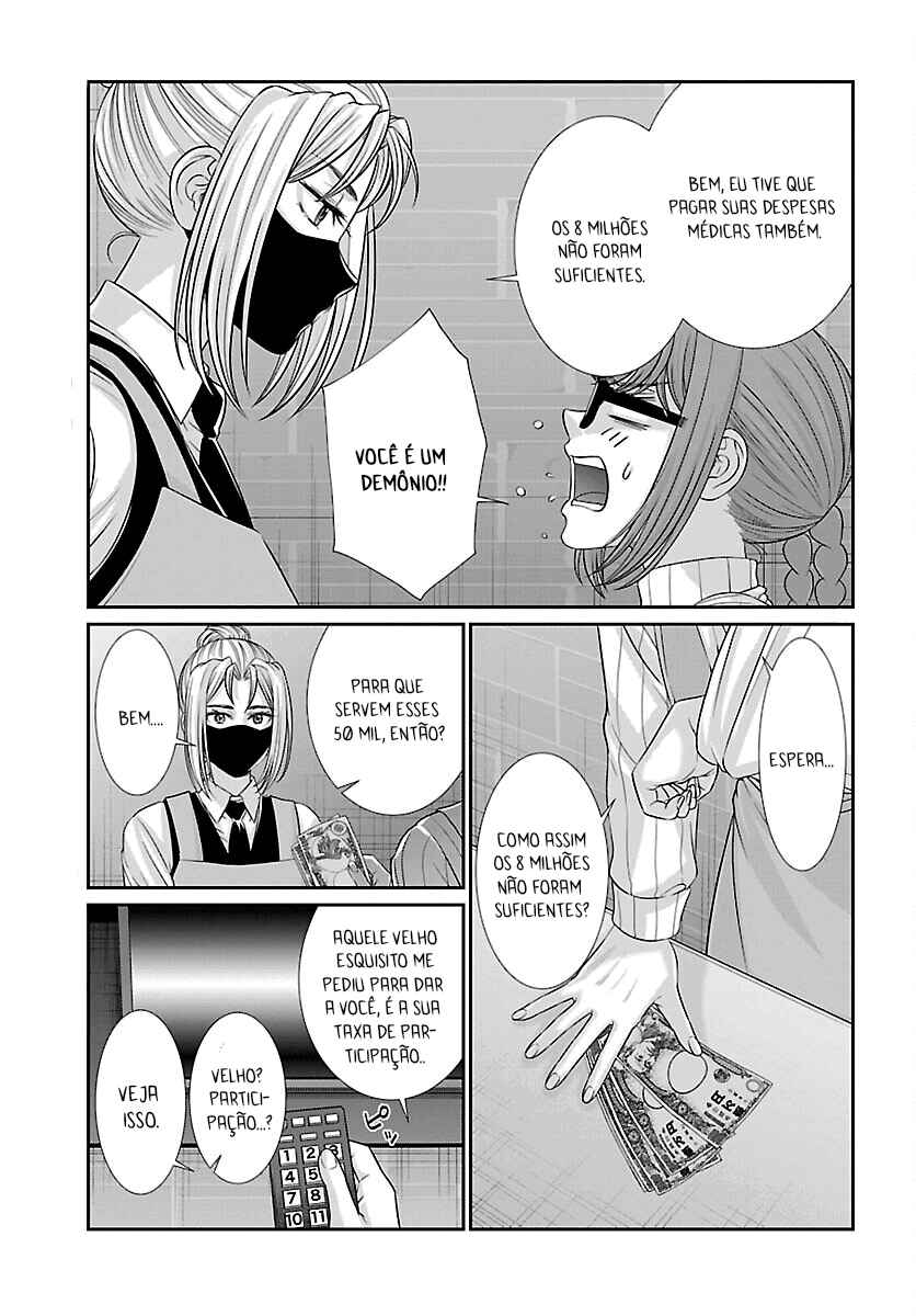 Chapter 88 - Page 18