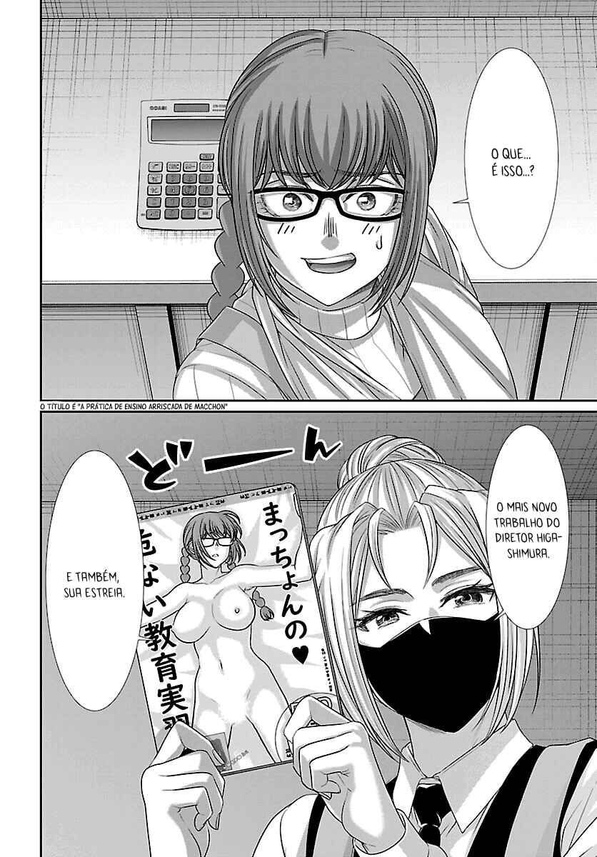 Chapter 88 - Page 23