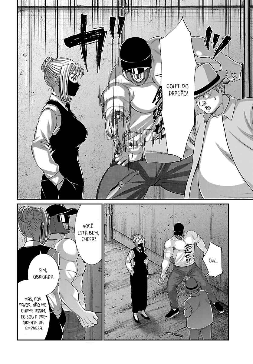 Chapter 88 - Page 29