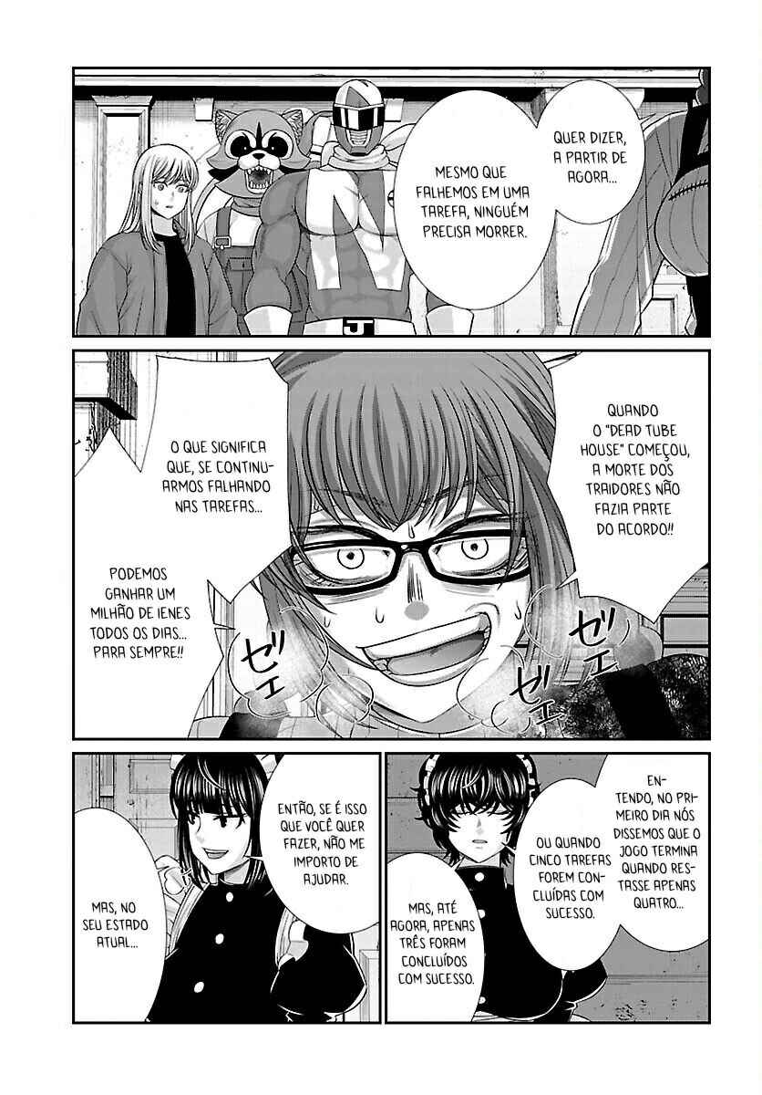 Chapter 88 - Page 6