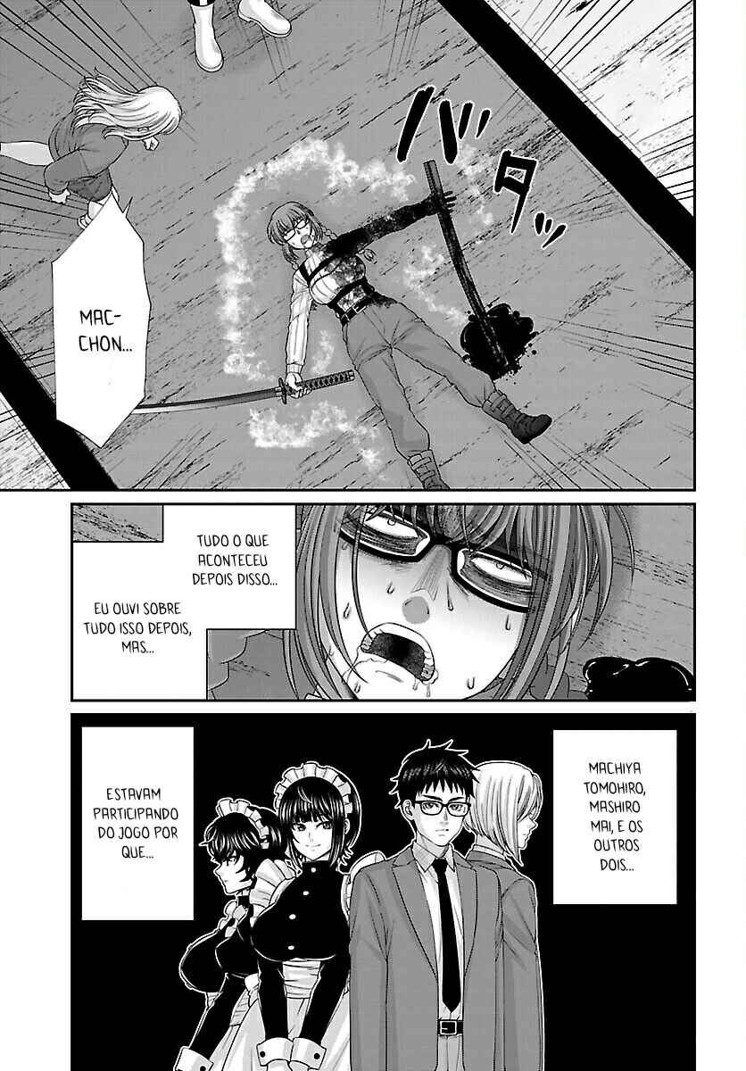 Chapter 88 - Page 8
