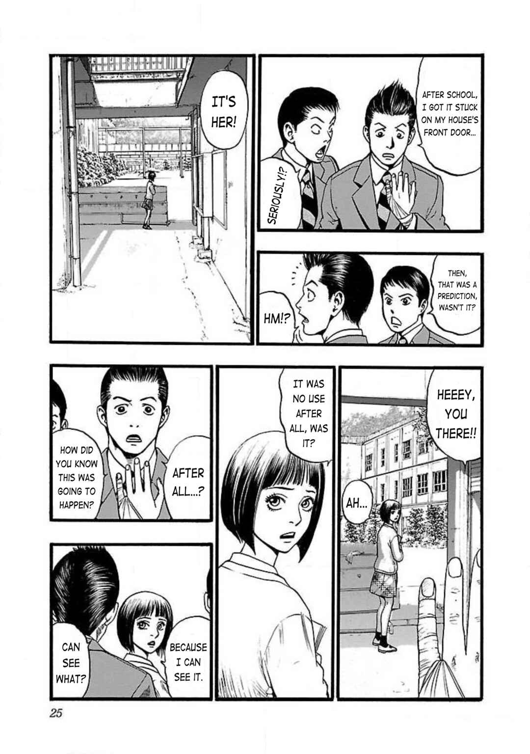 Chapter 72 - Page 3