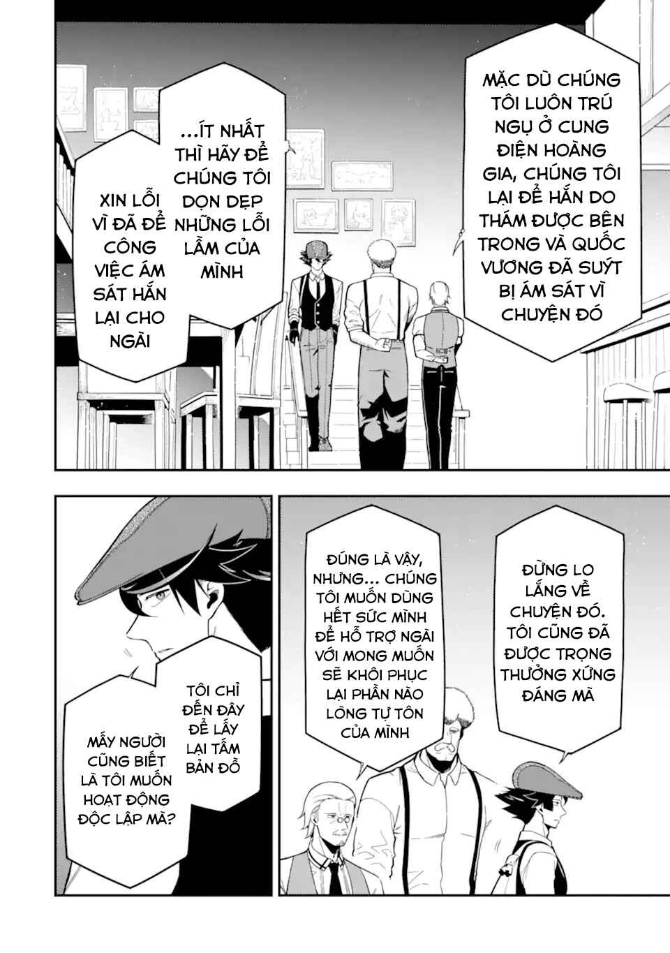 Chapter 18 - Page 14