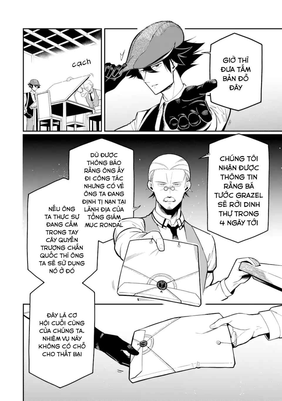 Chapter 18 - Page 24