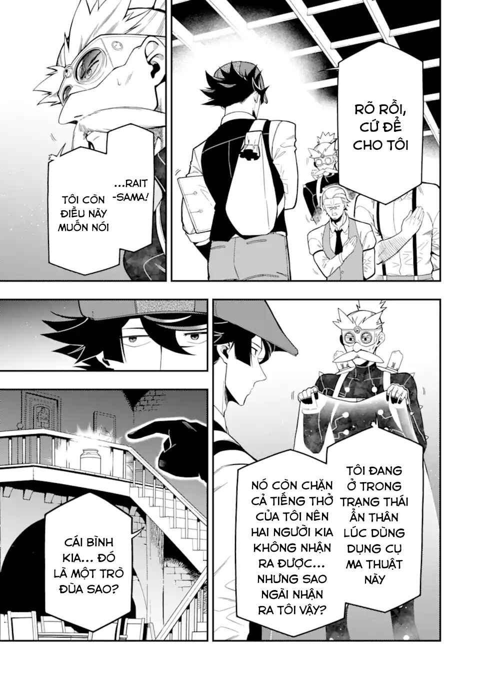 Chapter 18 - Page 25