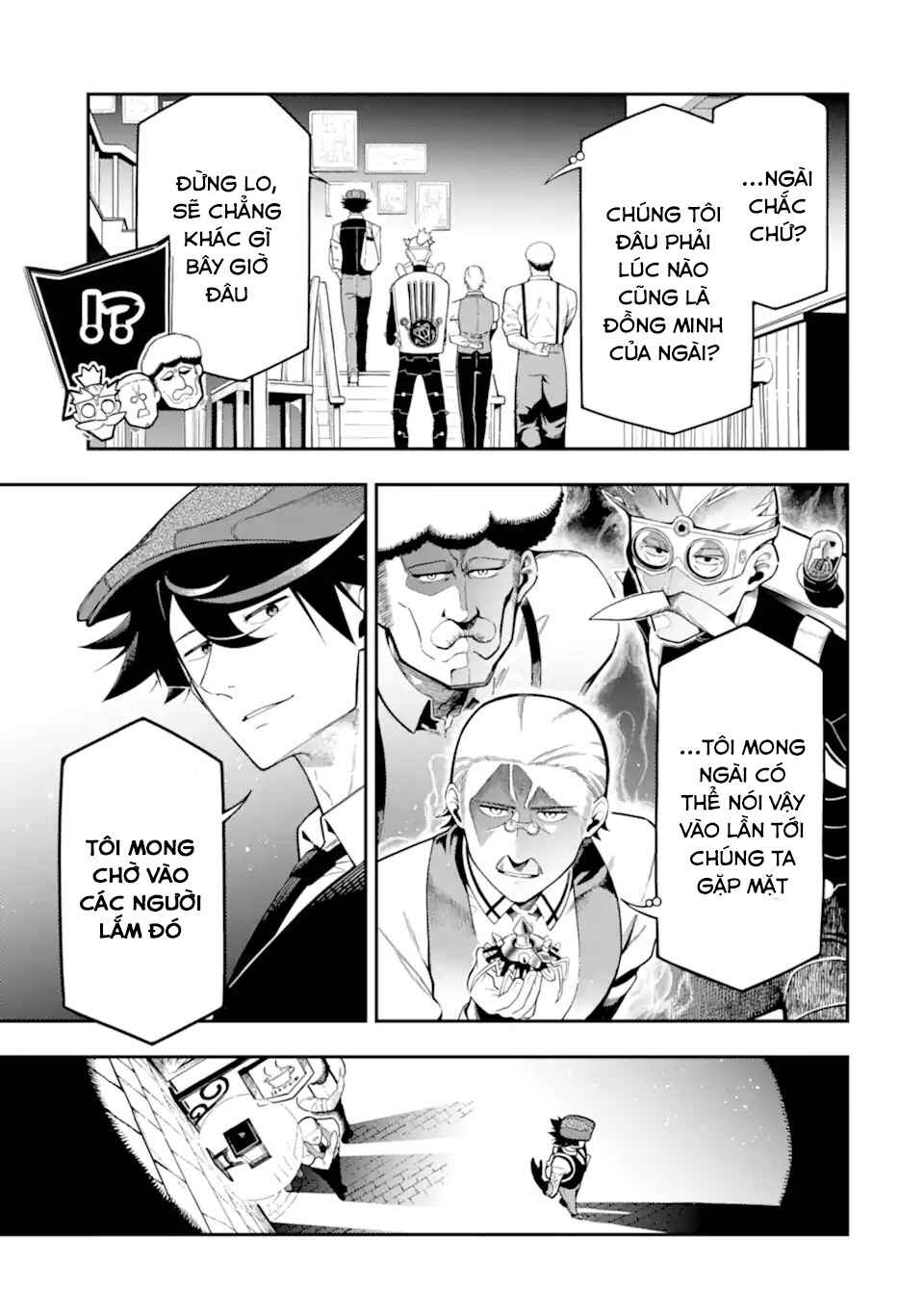 Chapter 18 - Page 29