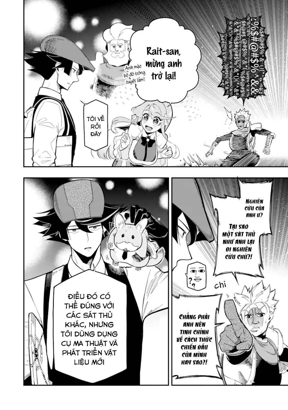 Chapter 18 - Page 34